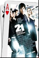 Blackjack Movies